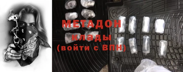 PSILOCYBIN Абдулино
