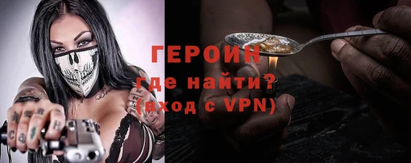 PSILOCYBIN Абдулино