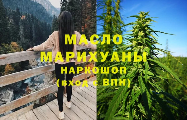 PSILOCYBIN Абдулино
