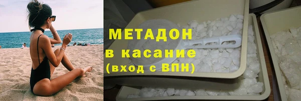 PSILOCYBIN Абдулино