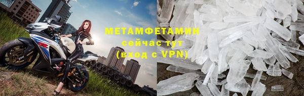 PSILOCYBIN Абдулино