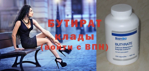 a pvp Сатка